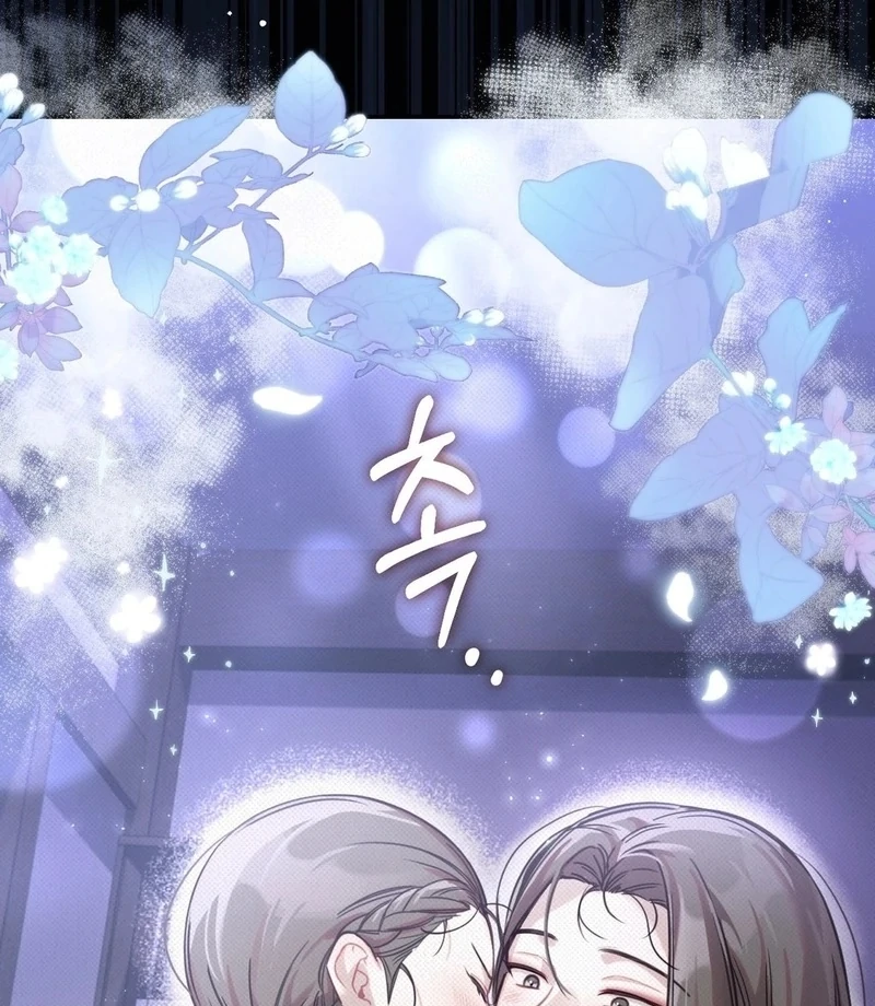 Read The Queen’s Secret Lessons Manga Online