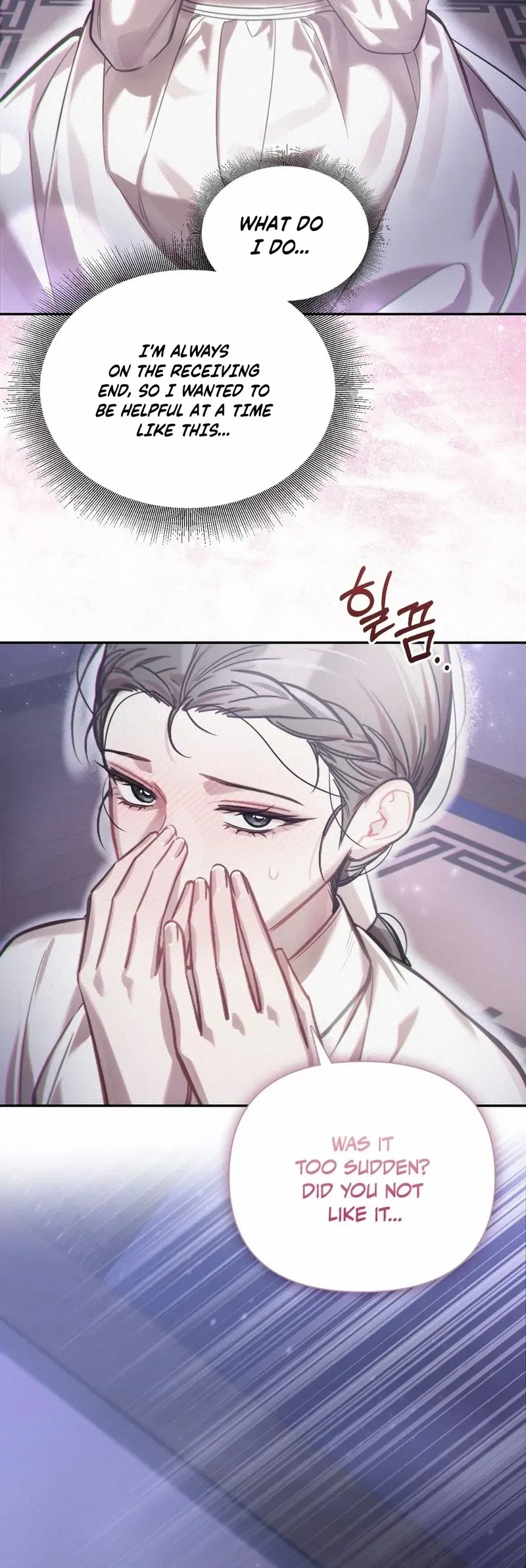 Read The Queen’s Secret Lessons Manga Online