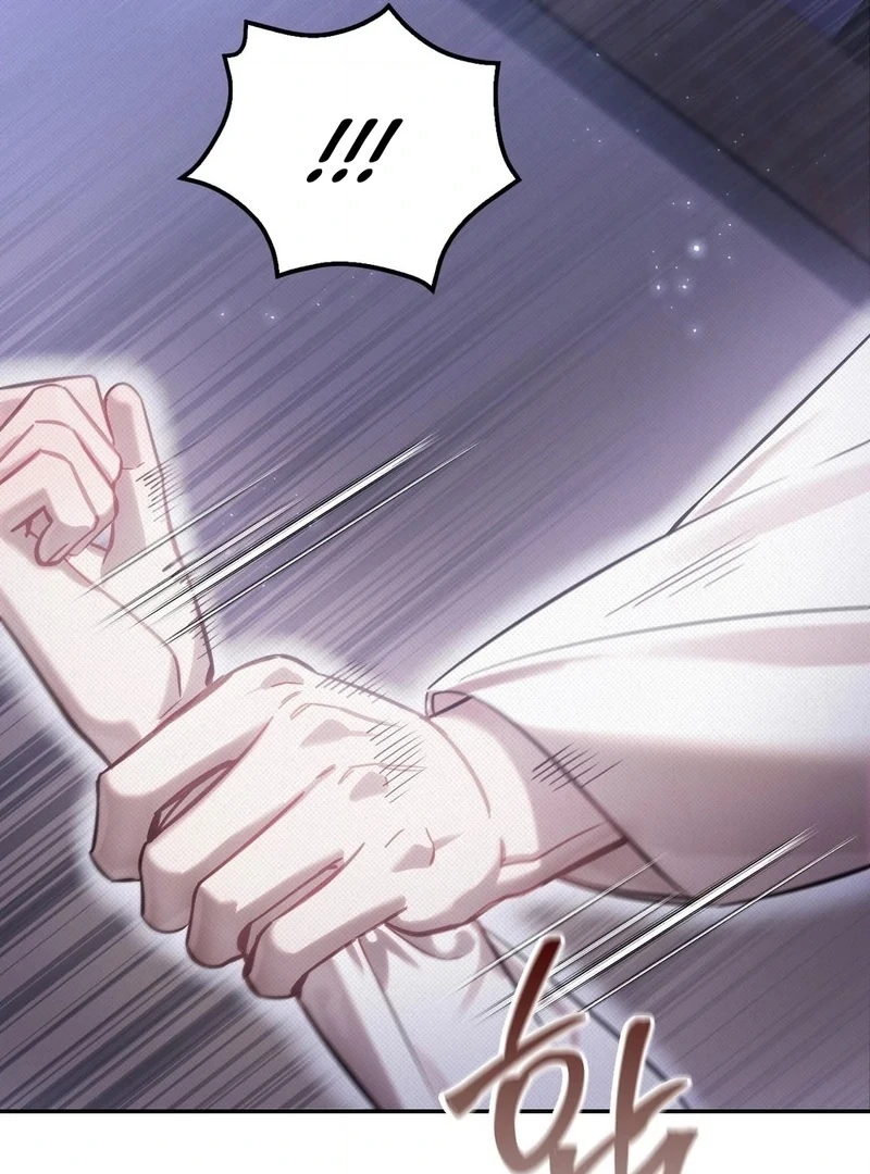 Read The Queen’s Secret Lessons Manga Online