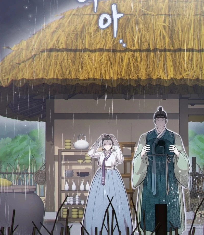 Read The Queen’s Secret Lessons Manga Online