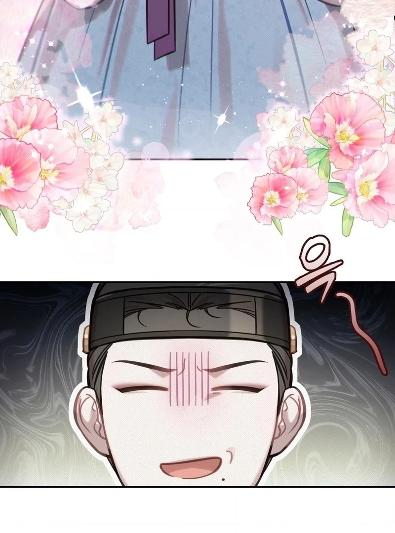 Read The Queen’s Secret Lessons Manga Online