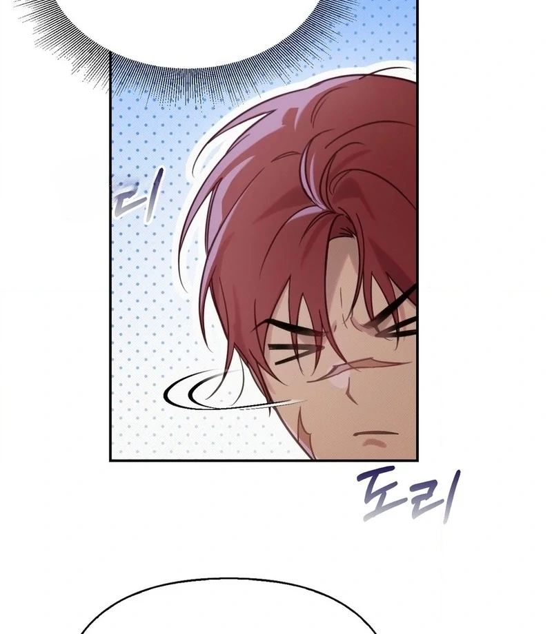 Read The Queen’s Secret Lessons Manga Online