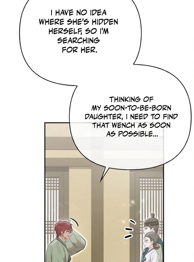 Read The Queen’s Secret Lessons Manga Online