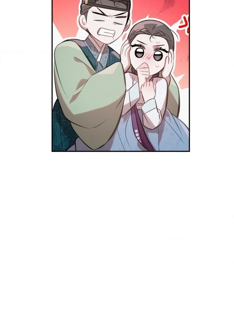 Read The Queen’s Secret Lessons Manga Online