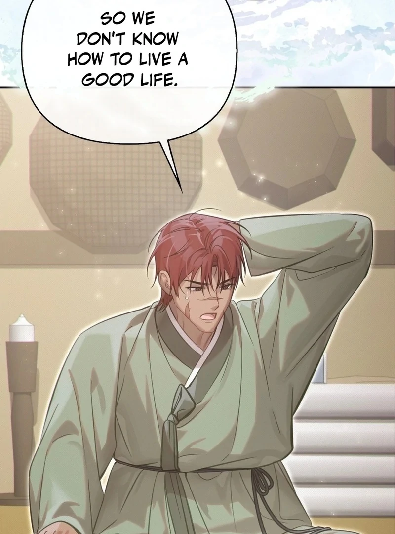 Read The Queen’s Secret Lessons Manga Online