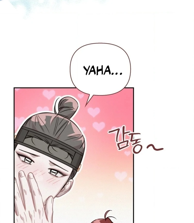 Read The Queen’s Secret Lessons Manga Online