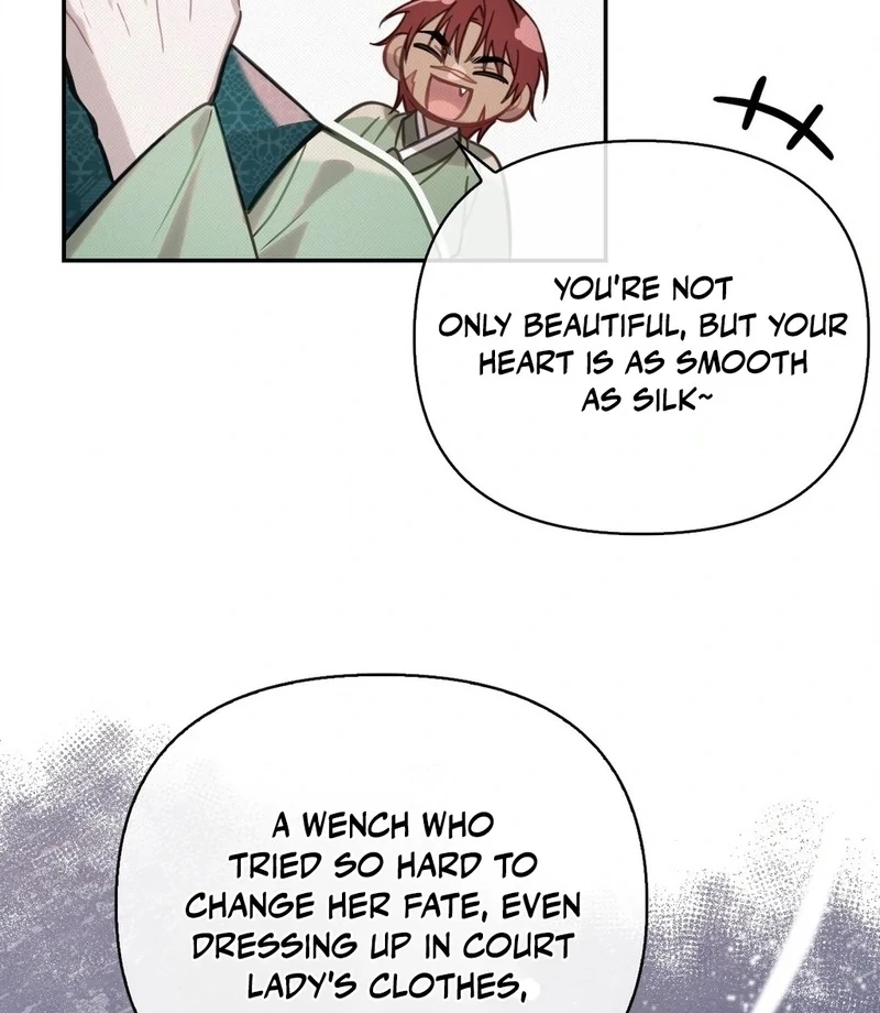 Read The Queen’s Secret Lessons Manga Online