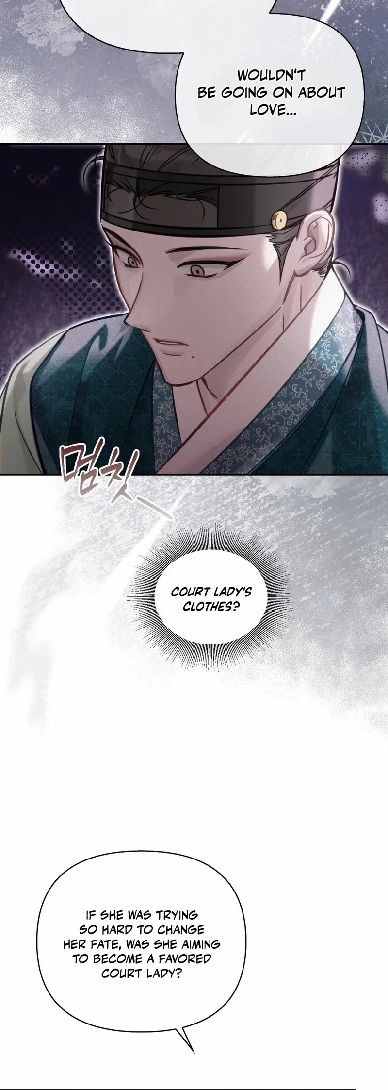 Read The Queen’s Secret Lessons Manga Online