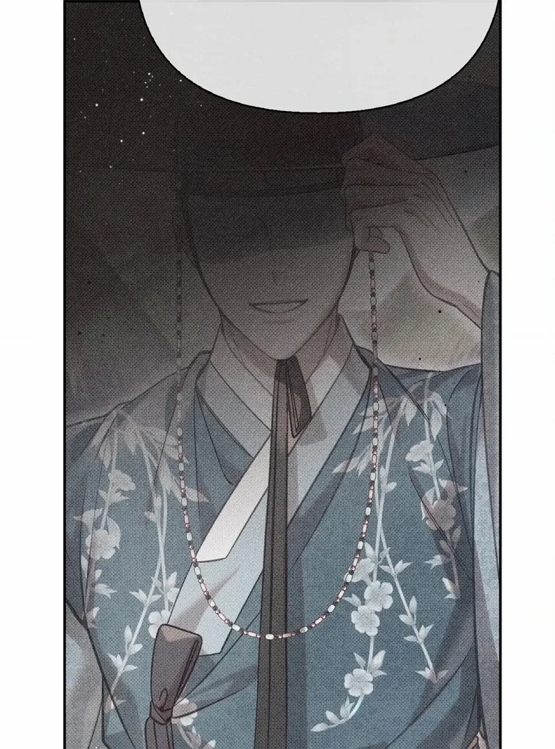 Read The Queen’s Secret Lessons Manga Online