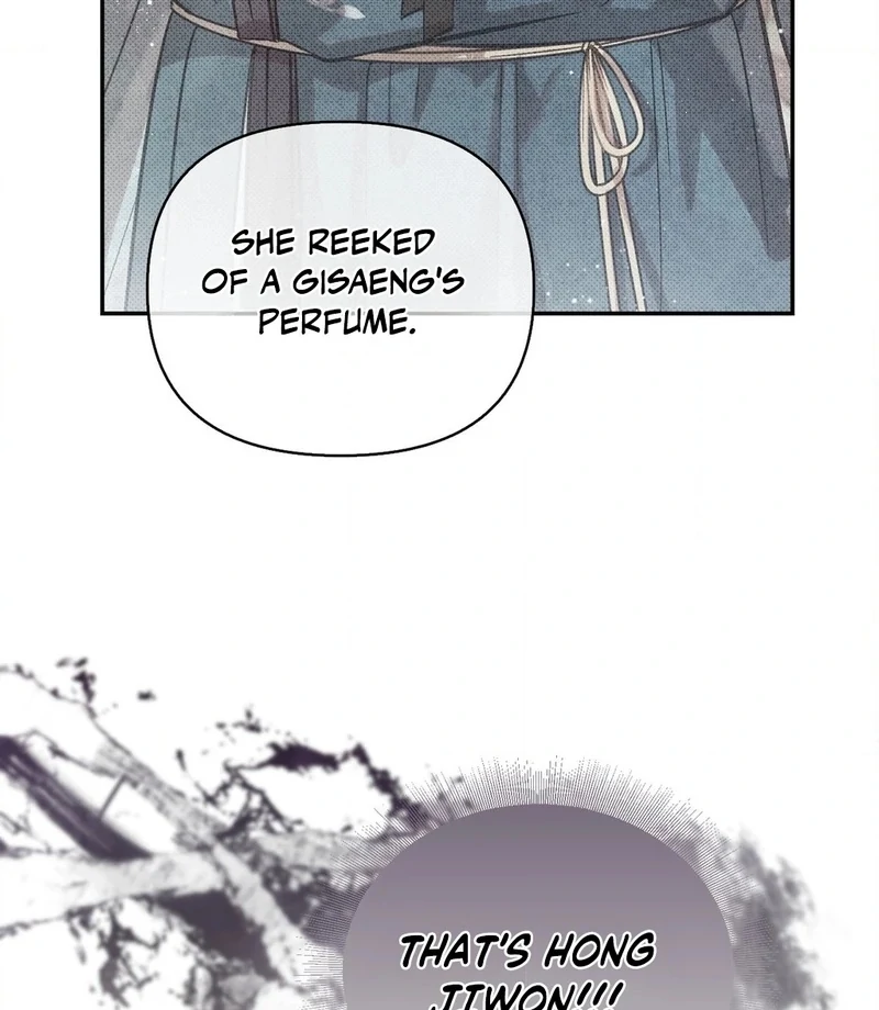 Read The Queen’s Secret Lessons Manga Online