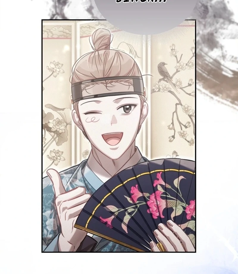 Read The Queen’s Secret Lessons Manga Online