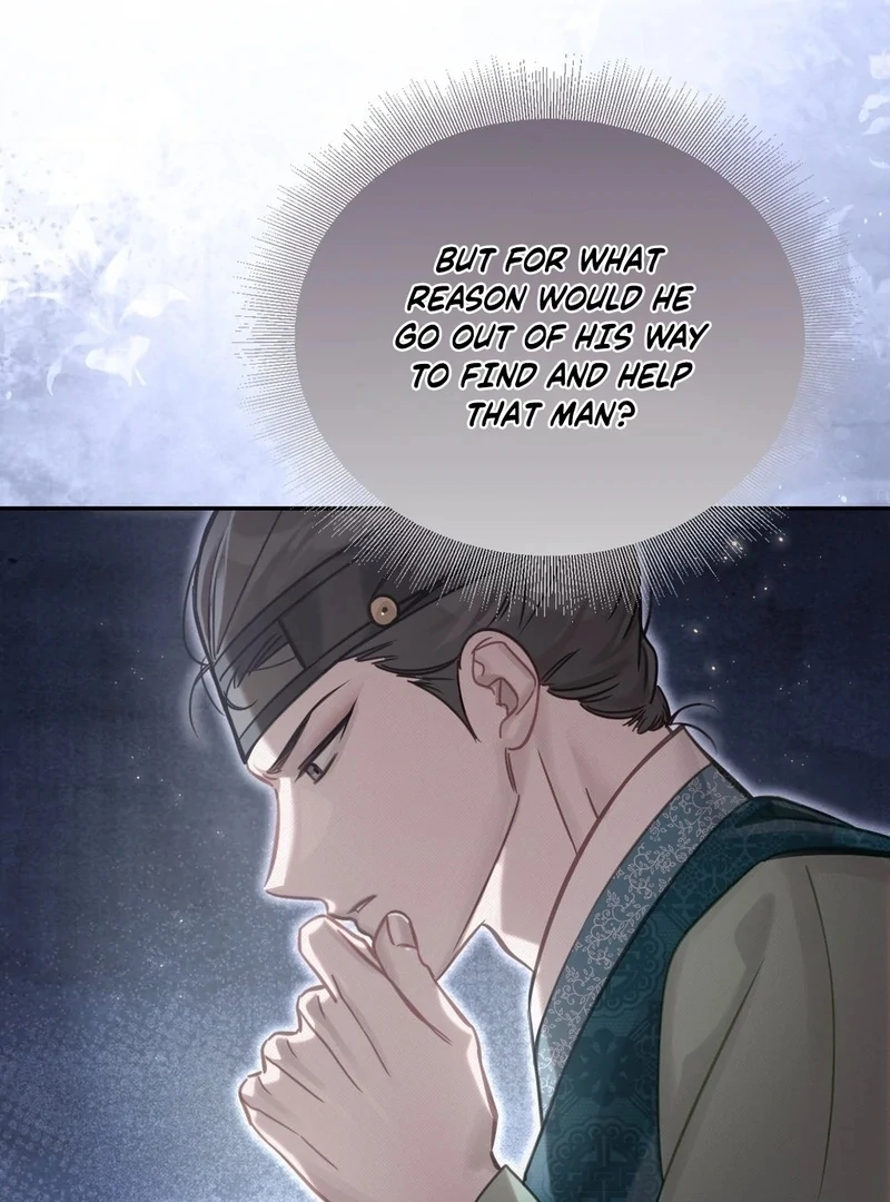 Read The Queen’s Secret Lessons Manga Online