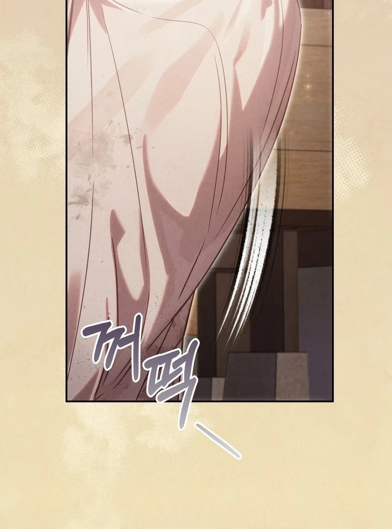 Read The Queen’s Secret Lessons Manga Online