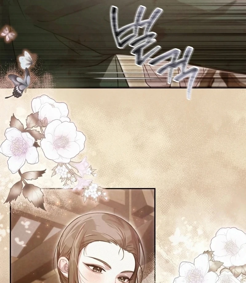 Read The Queen’s Secret Lessons Manga Online