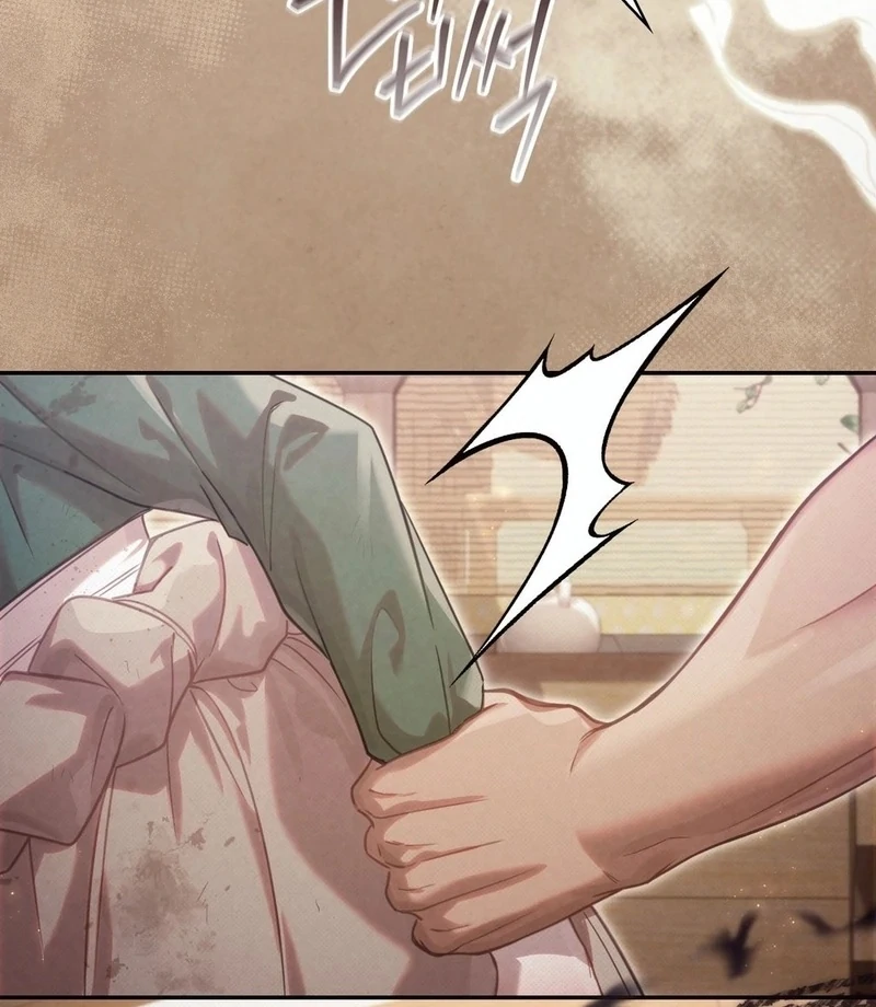 Read The Queen’s Secret Lessons Manga Online