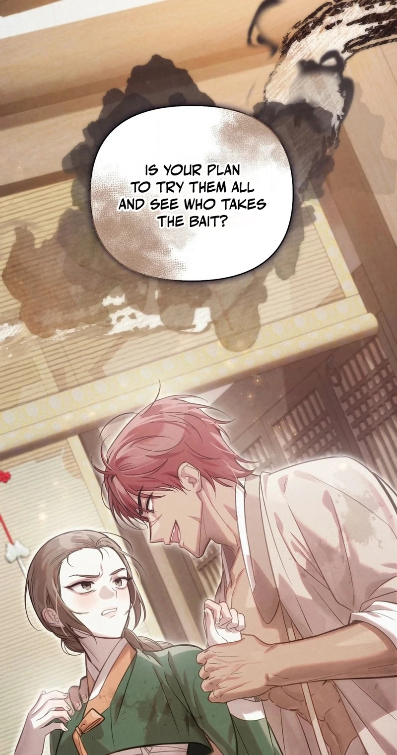 Read The Queen’s Secret Lessons Manga Online