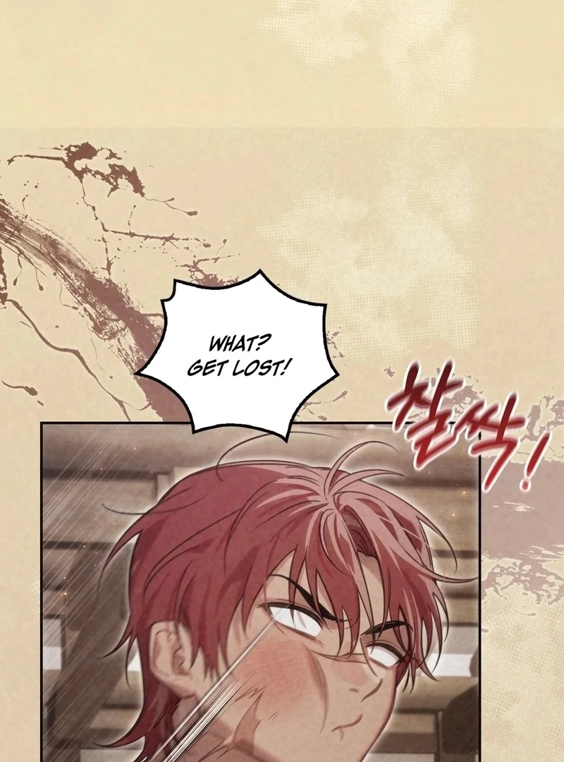 Read The Queen’s Secret Lessons Manga Online