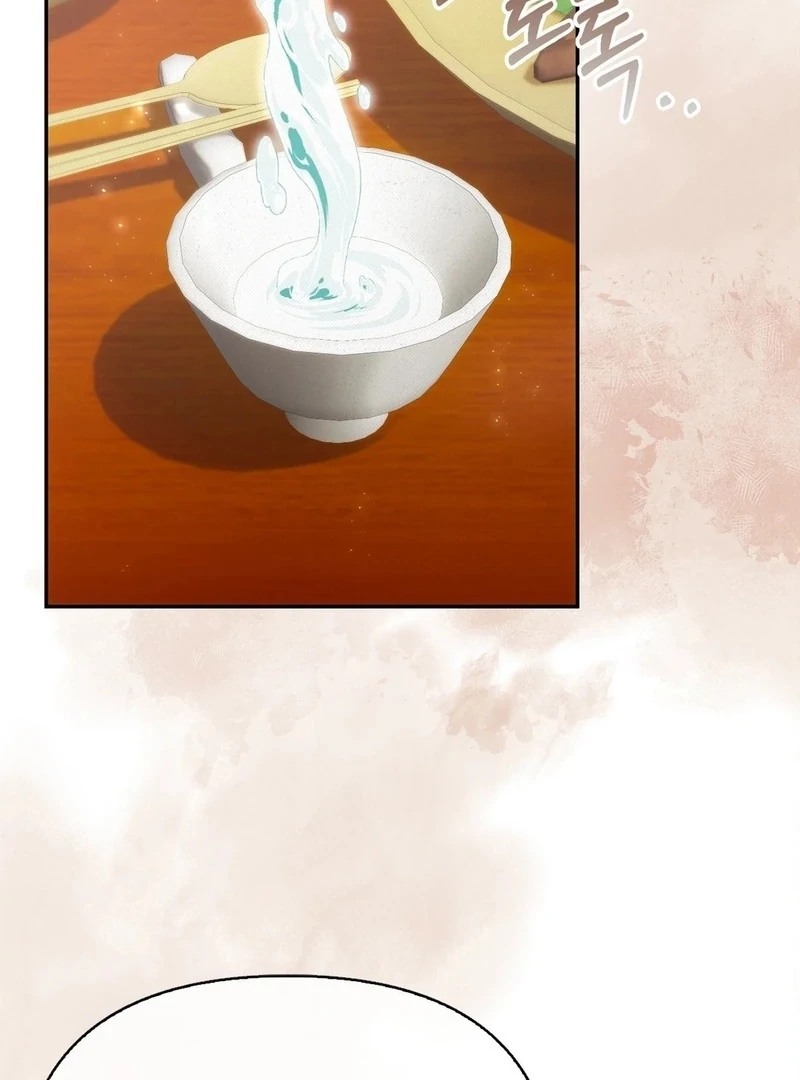 Read The Queen’s Secret Lessons Manga Online