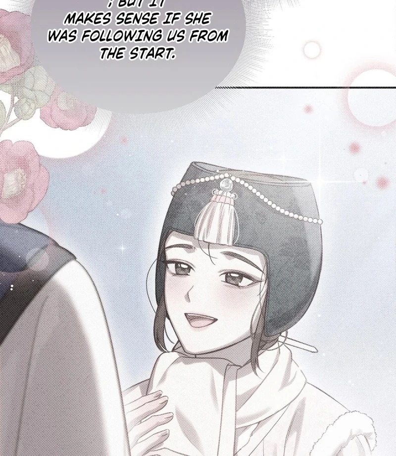 Read The Queen’s Secret Lessons Manga Online