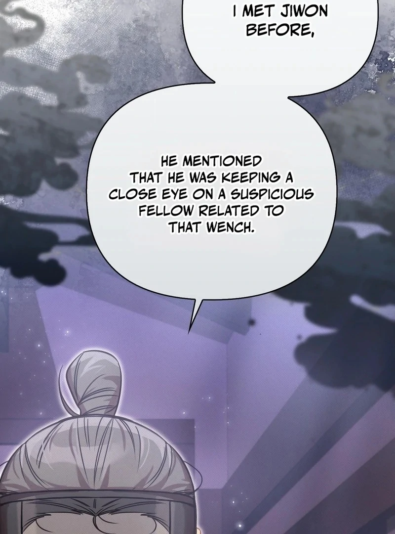 Read The Queen’s Secret Lessons Manga Online