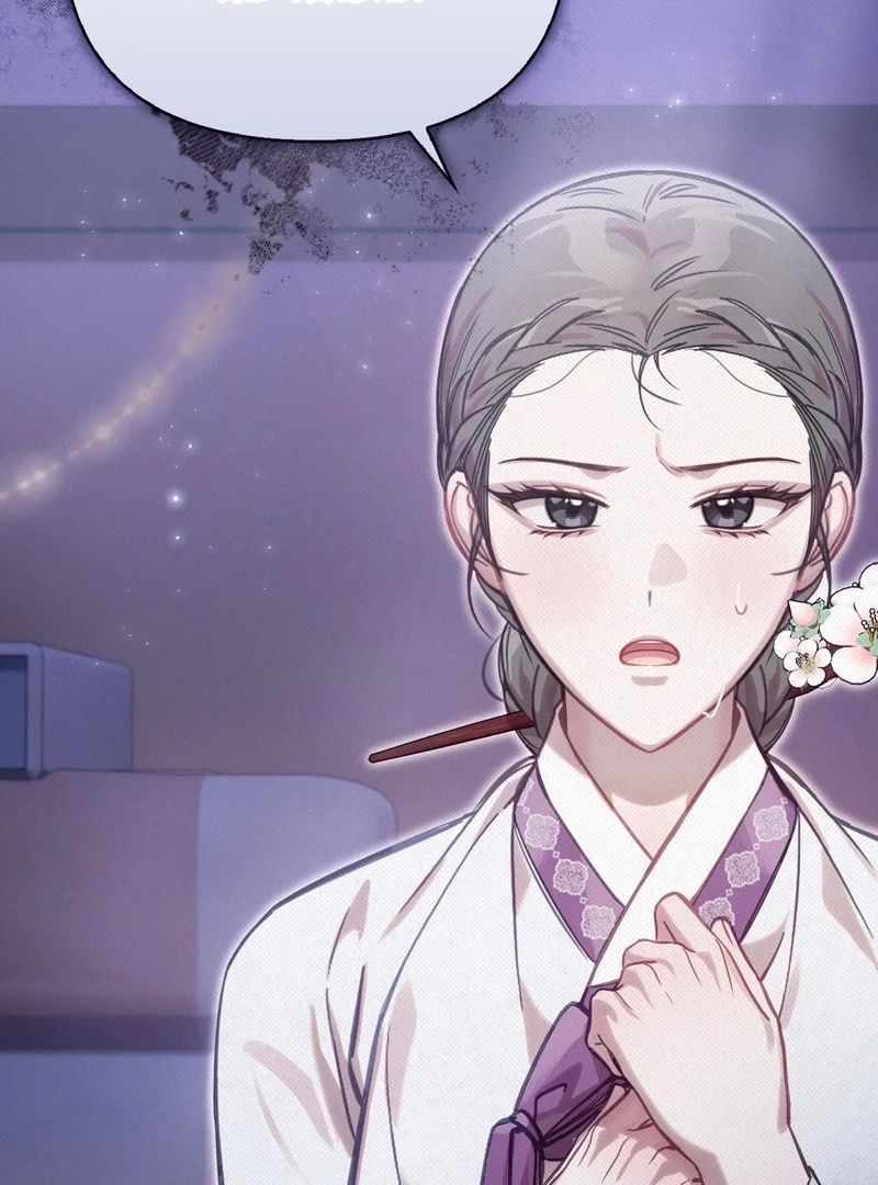 Read The Queen’s Secret Lessons Manga Online