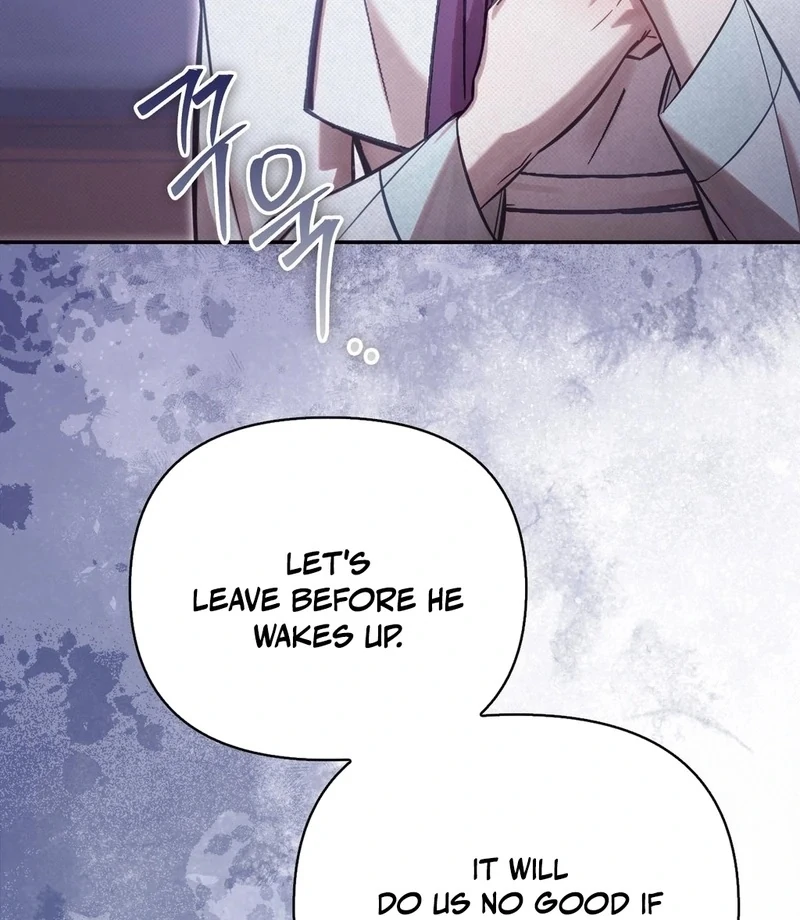 Read The Queen’s Secret Lessons Manga Online