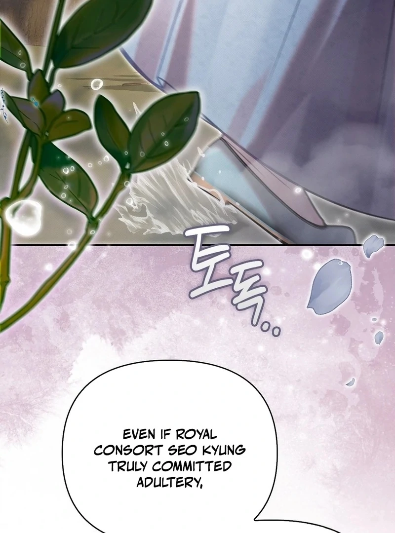 Read The Queen’s Secret Lessons Manga Online