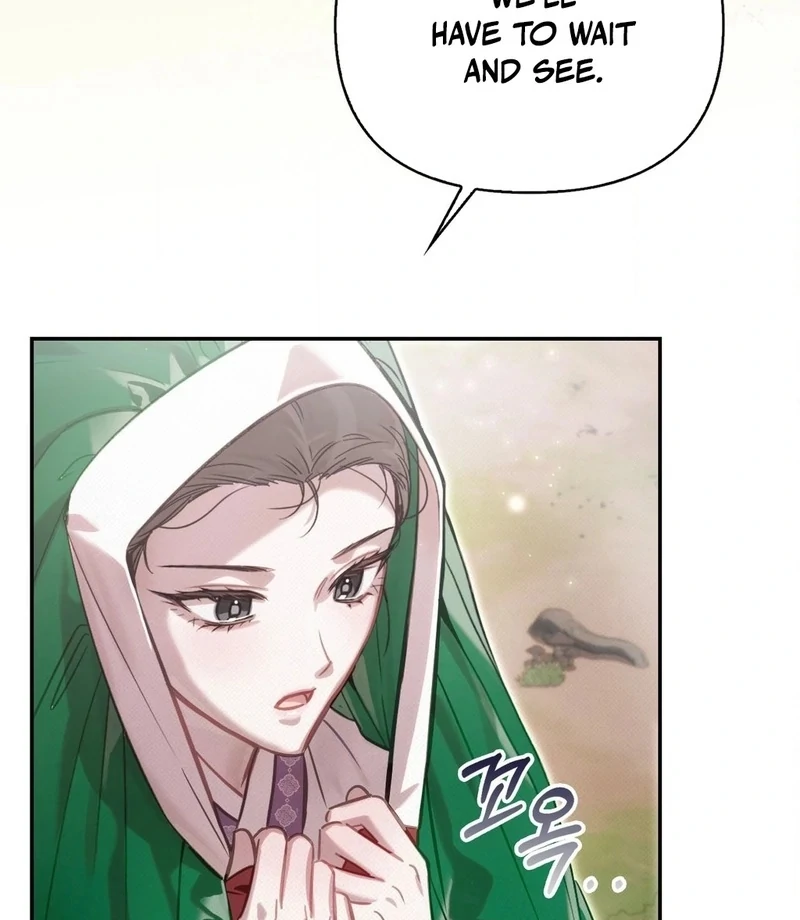 Read The Queen’s Secret Lessons Manga Online