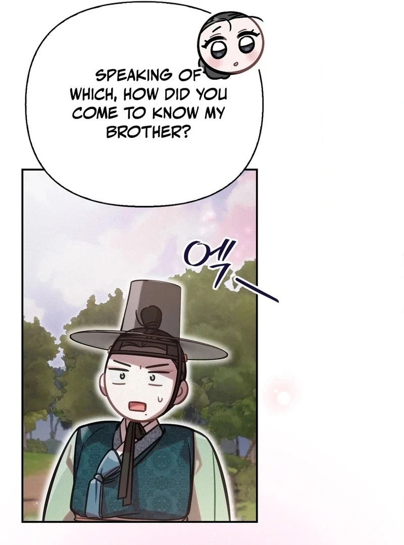 Read The Queen’s Secret Lessons Manga Online