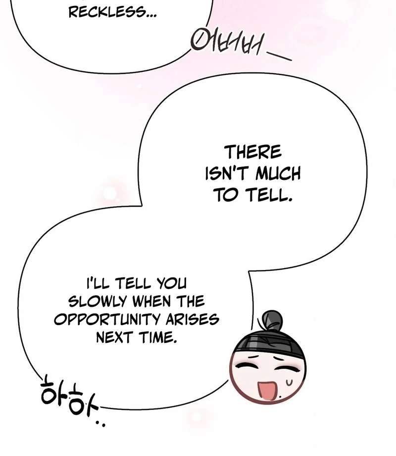 Read The Queen’s Secret Lessons Manga Online