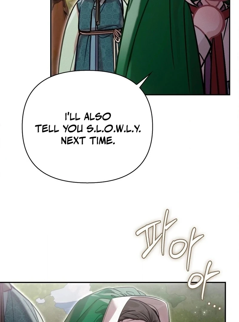 Read The Queen’s Secret Lessons Manga Online