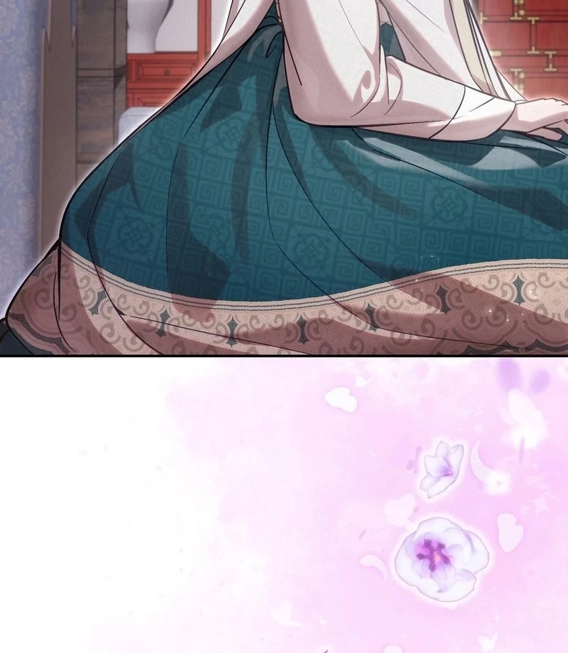 Read The Queen’s Secret Lessons Manga Online