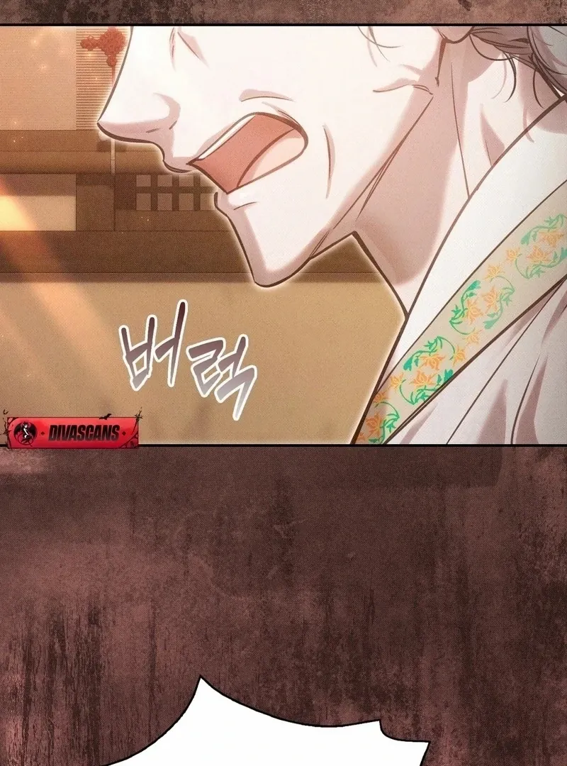 Read The Queen’s Secret Lessons Manga Online