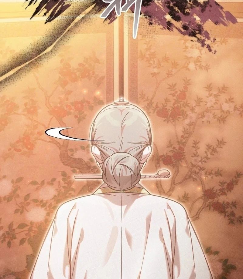 Read The Queen’s Secret Lessons Manga Online