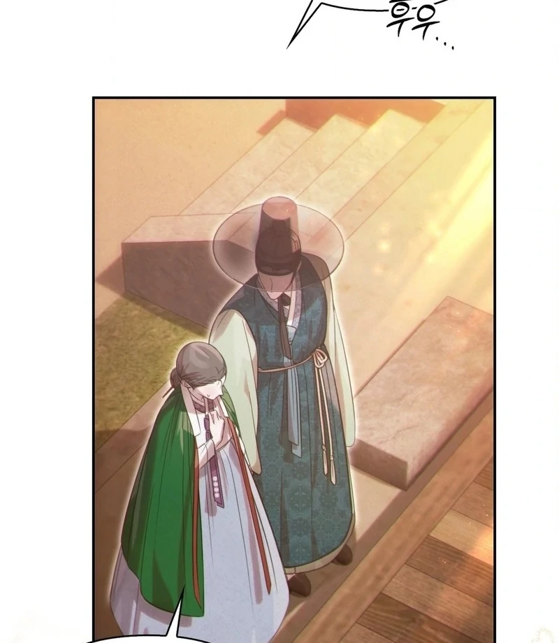 Read The Queen’s Secret Lessons Manga Online