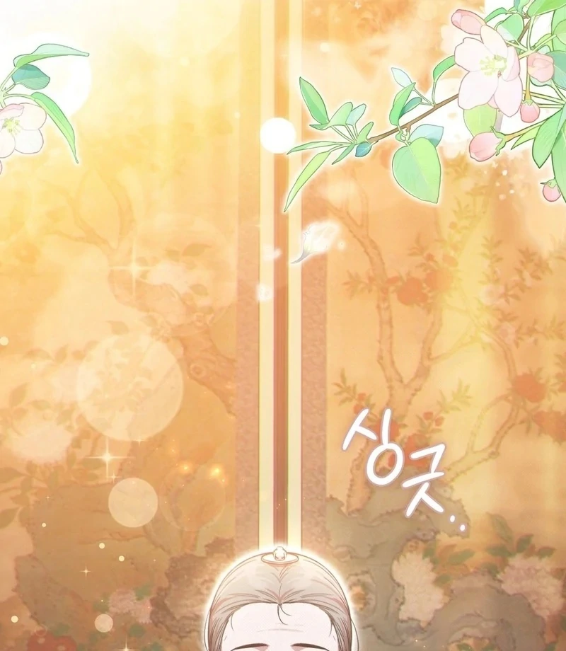 Read The Queen’s Secret Lessons Manga Online