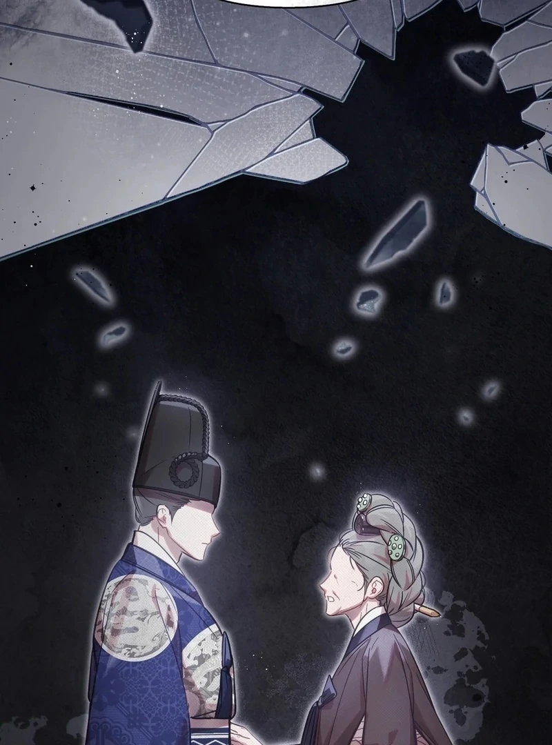 Read The Queen’s Secret Lessons Manga Online