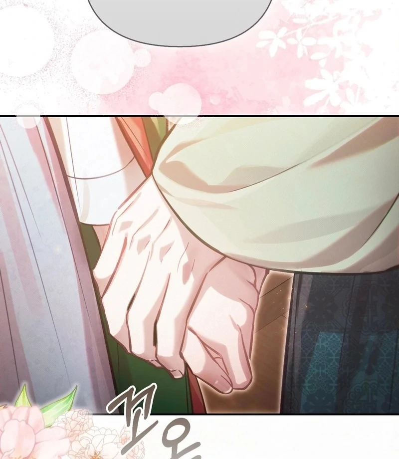 Read The Queen’s Secret Lessons Manga Online