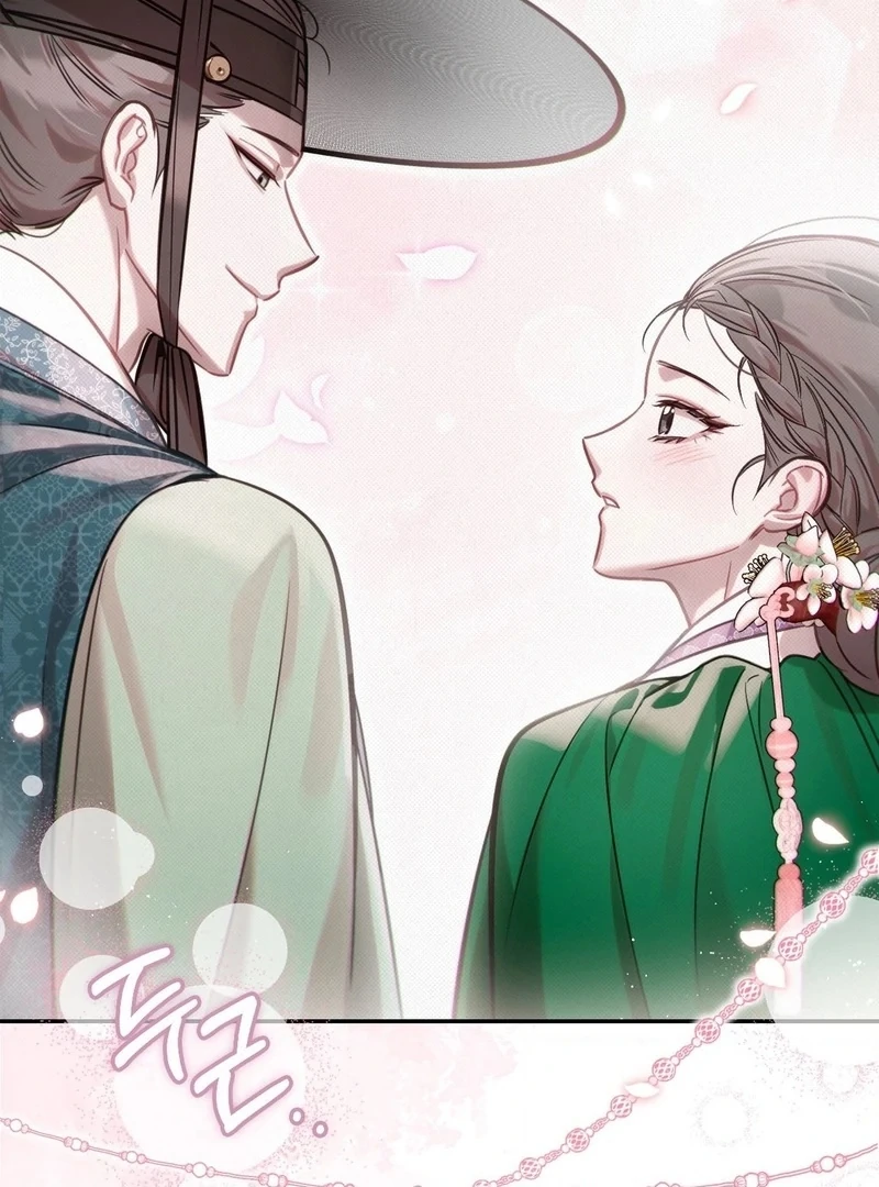 Read The Queen’s Secret Lessons Manga Online