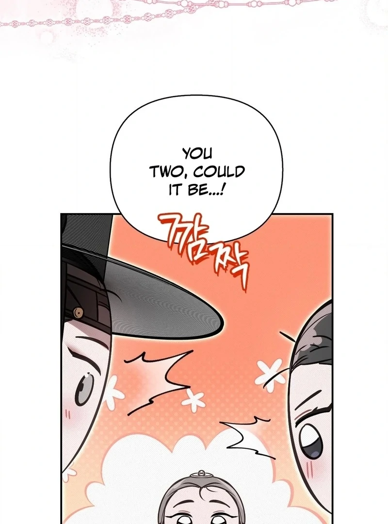 Read The Queen’s Secret Lessons Manga Online