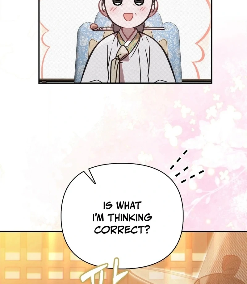 Read The Queen’s Secret Lessons Manga Online