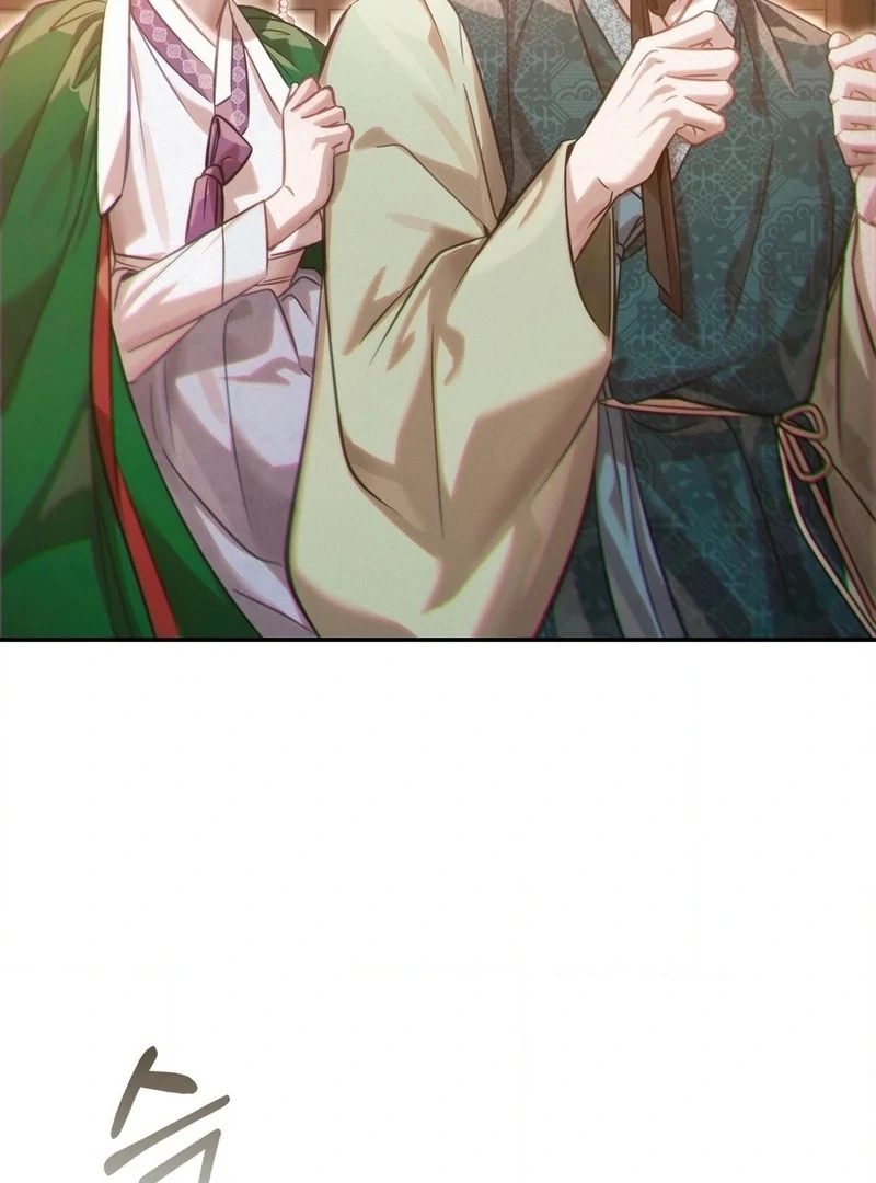 Read The Queen’s Secret Lessons Manga Online