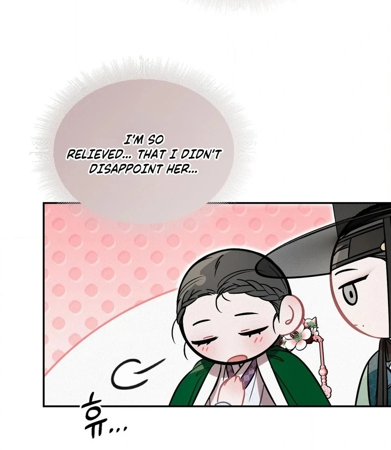 Read The Queen’s Secret Lessons Manga Online