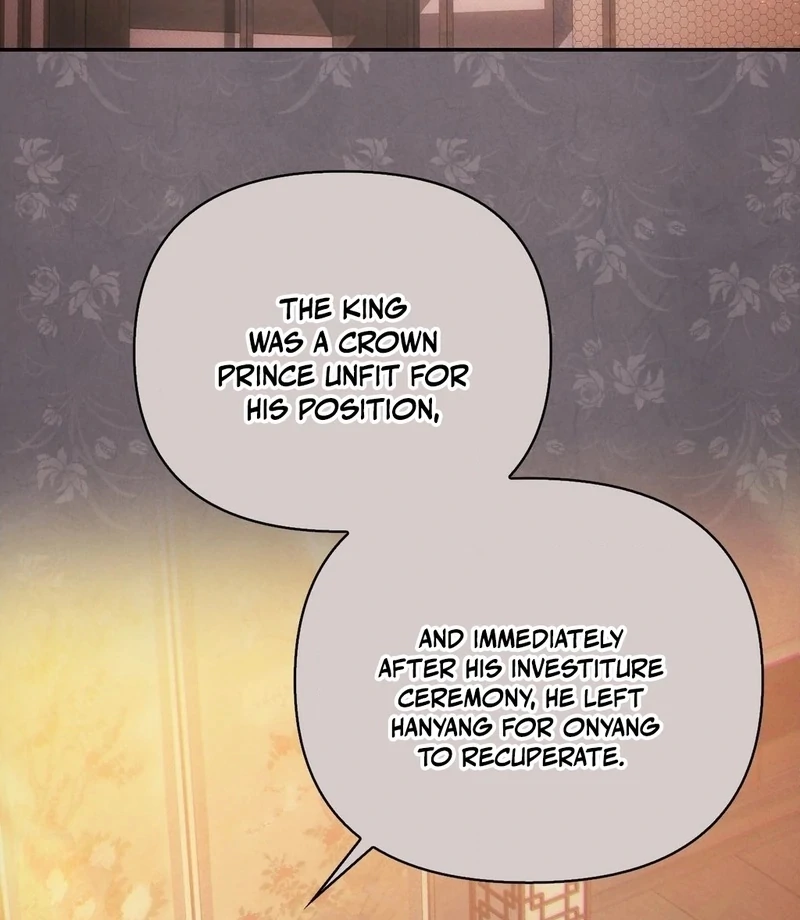 Read The Queen’s Secret Lessons Manga Online