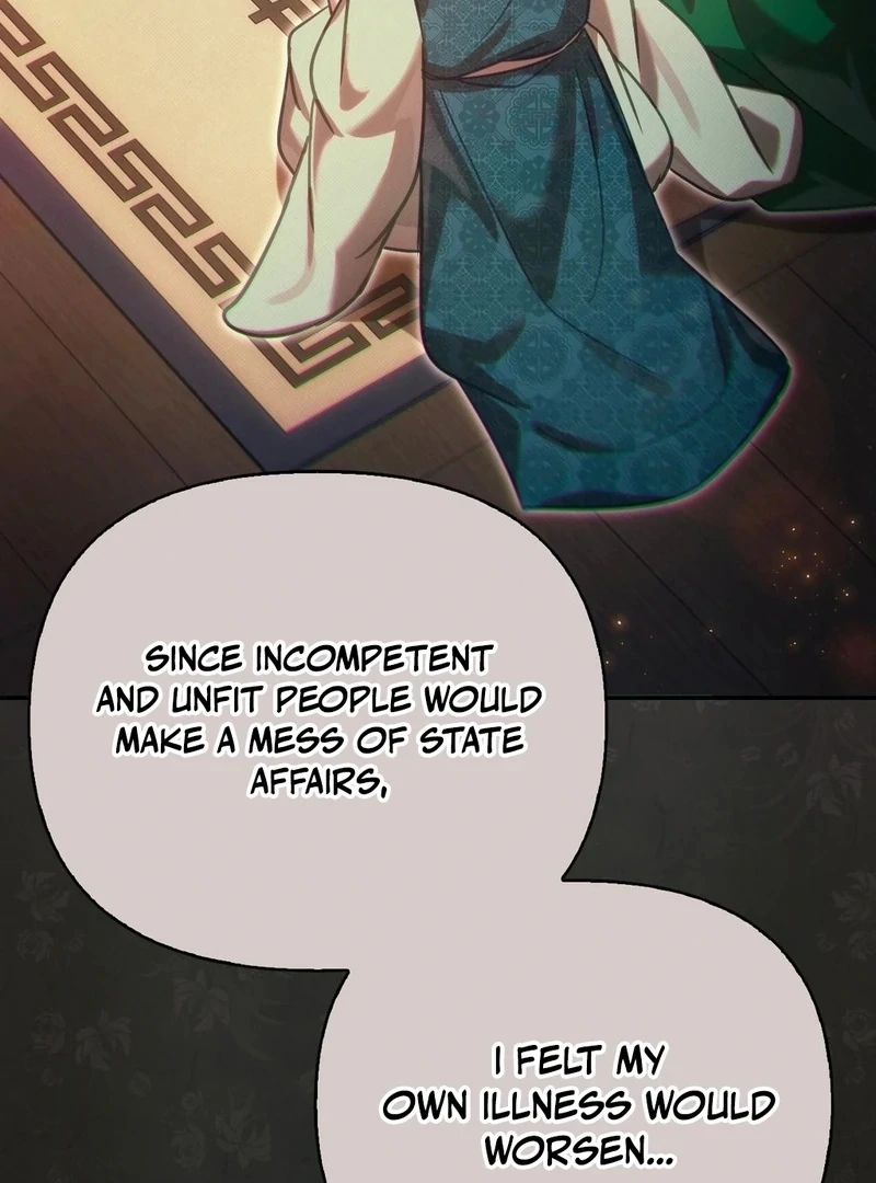 Read The Queen’s Secret Lessons Manga Online