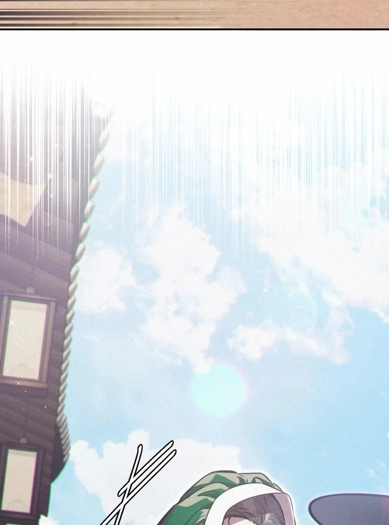 Read The Queen’s Secret Lessons Manga Online