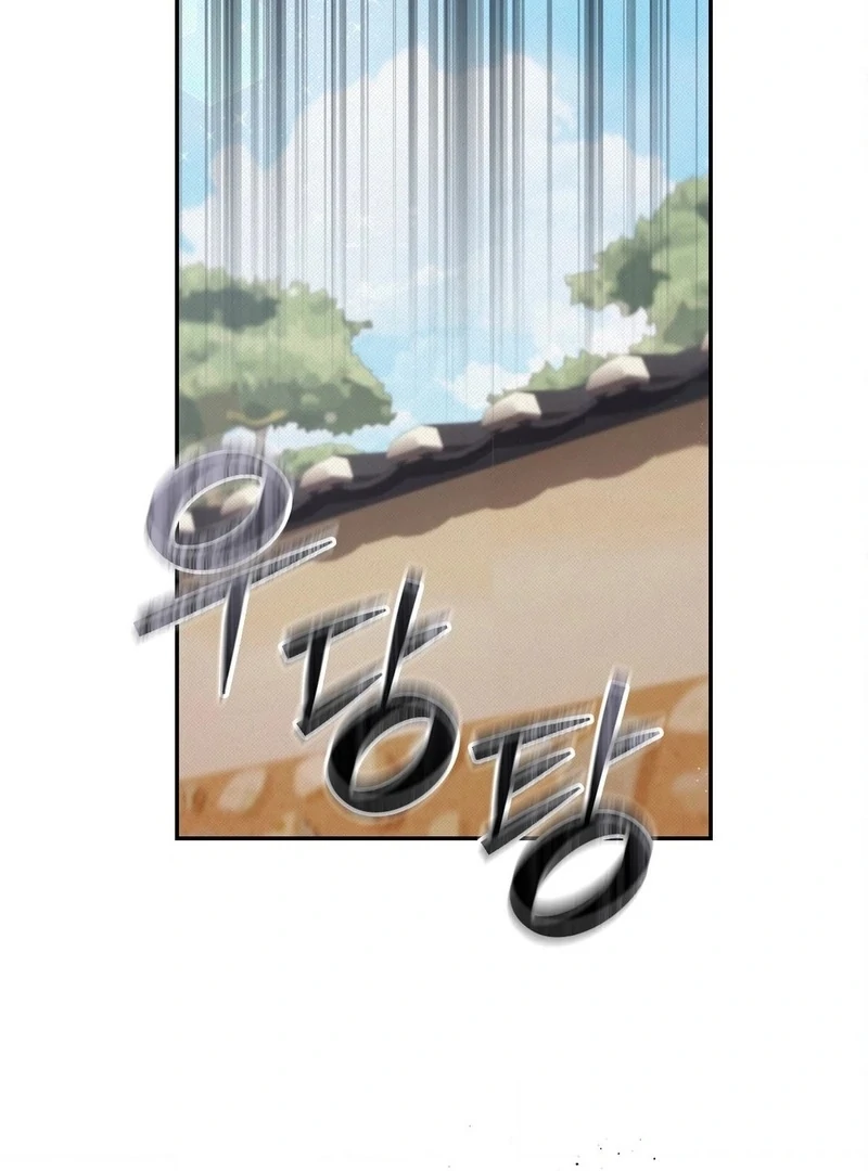 Read The Queen’s Secret Lessons Manga Online