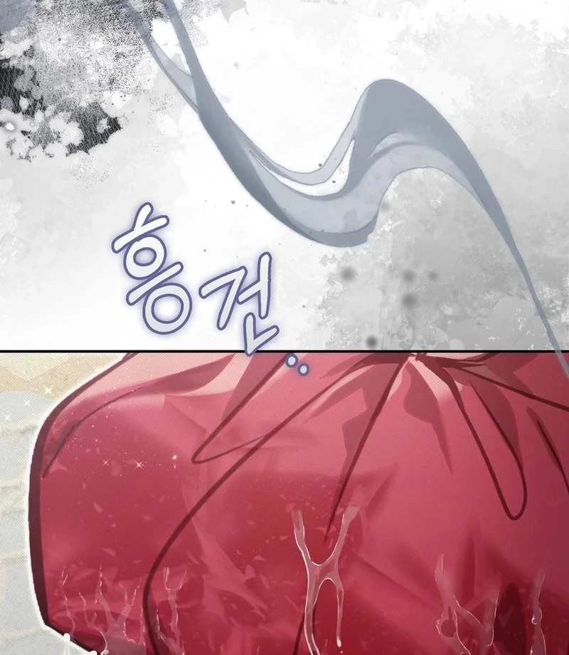 Read The Queen’s Secret Lessons Manga Online