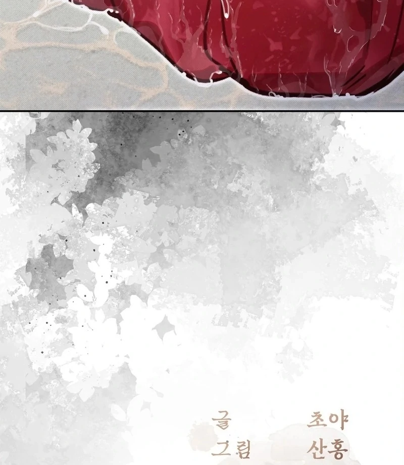 Read The Queen’s Secret Lessons Manga Online