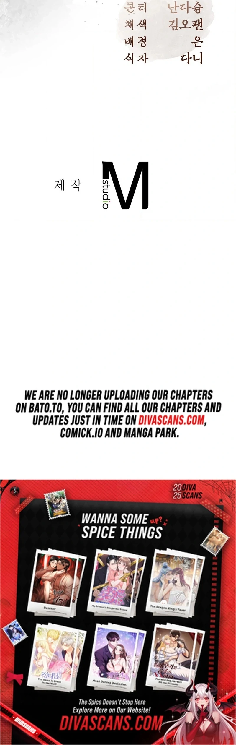 Read The Queen’s Secret Lessons Manga Online